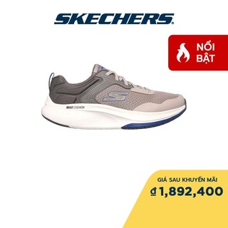 Skechers nam giày thể thao 0 gowalk max walker titus air-cooled goga mat - 216581-tpe