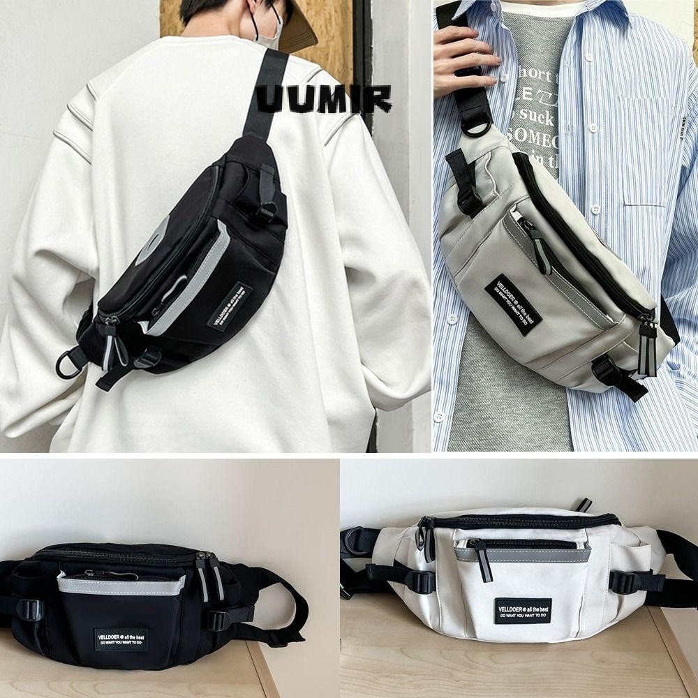 UUMIR Túi ngực, Túi đeo vai dung tích lớn hợp thời trang, Túi đeo chéo đa năng có thể tái sử dụng sáng tạo
