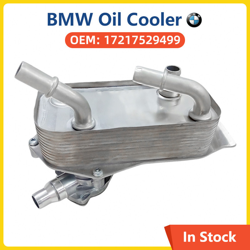 17217529499 Dầu Truyền Động Ô Tô Làm Mát Cho Xe BMW E81 E82 E87 E88 E90 E91 E92 E93 X1 E84 N43 N46 N