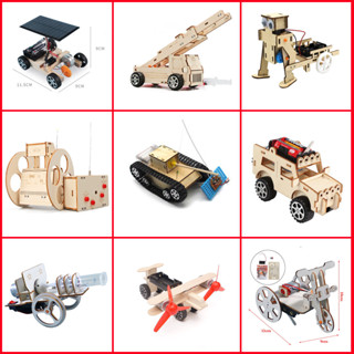 Combo Bộ Lắp Ghép Các Mô Hình Đồ Chơi Stem  Xe Tăng, Ôtô, Cano, Xe Lu Máy Xúc, Máy Bay Chạy Pin AA