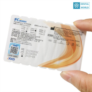 6 Cái / thẻ coxo soco pro Tập tin quay