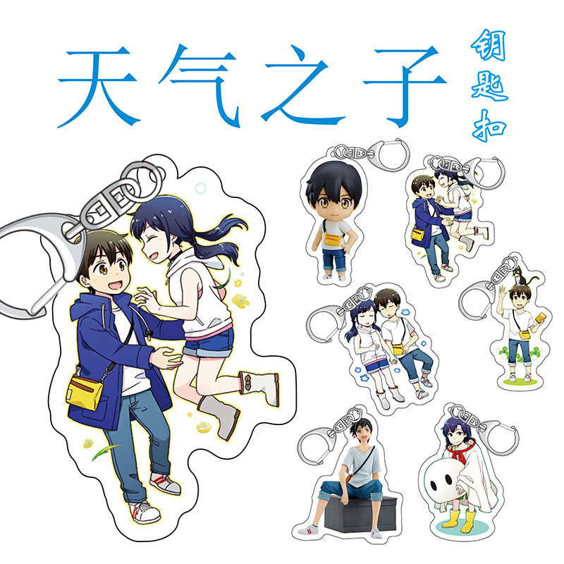 Weathering With You ngoại vi móc khóa Morishima Hodaka Amano Hina anime acrylic mặt dây chuyền trưng