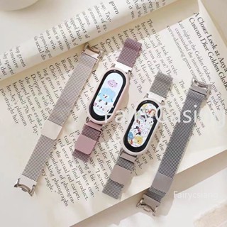 Milanese Vòng Dây Đeo Cho Xiaomi Mi Band 10 9 8 7 Dây Đeo Correa Thép Không Gỉ metel Vòng Tay Cho Xiaomi Mi Band 5 3 4 6 7