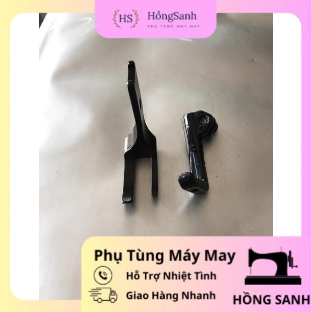 Chân vịt may máy 380
