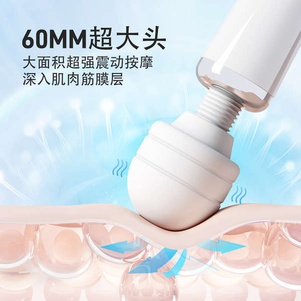 Máy Mát Xa Điện Búa Cầm Tay Búa Vai Cổ Beat Cổ Tử Cung Cột Sống Eo Toàn Thân Kinh Tuyến Đánh Lại Rung Fascia Súng