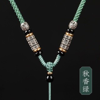 Mặt dây chuyền dệt tay sáu xương mantra cho nam nữ, phụ kiện thời trang