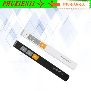 Bút trình chiếu Vesine VP152, bút chỉ lazer trợ giảng, thuyết trình đa năng