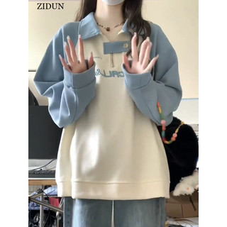 ZIDUN Áo Khoác hoodie áo khoác nữ zip hoodie comfortable Độc đáo cổ xưa Korean WWY24104F0 38Z240919