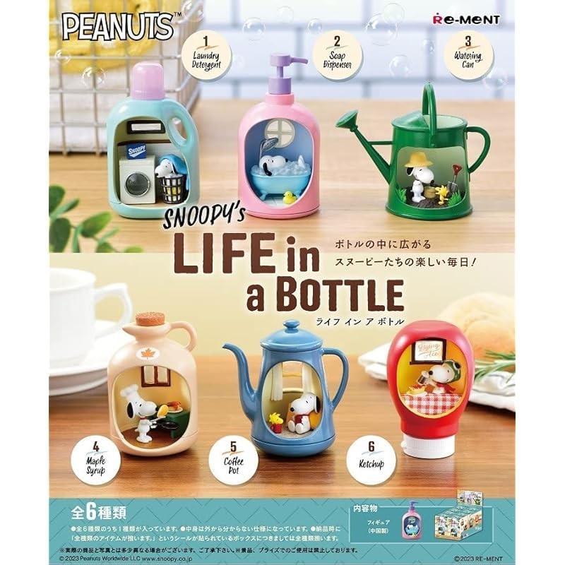 Rement PEANUTS SNOOPY's LIFE in a BOTTLE BOX product set of 6 types, 6 pieces Direct From Japan