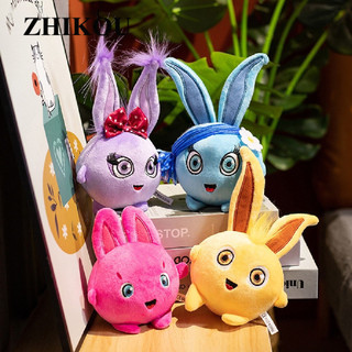 Ut New Sunny Bunnies Búp Bê Thỏ Bunny Nhồi Bông Mềm Mại Đáng Yêu