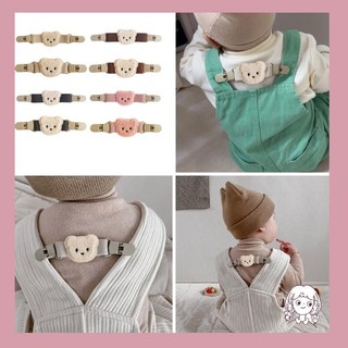 Haha Gấu Dễ Thương Cho Bé SlingPants Chống Trơn Trượt Kẹp Quần Tổng Thể Kẹp Dây Đeo Vai Kẹp