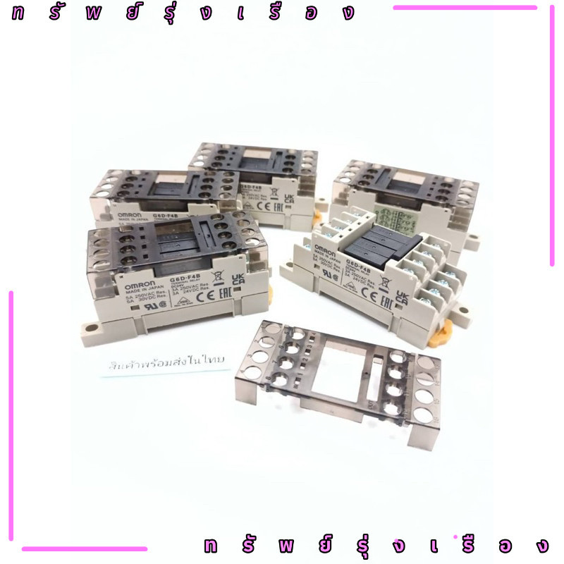 G6D-F4B DC24V TERMINAL RELAY Shock Trang liên hệ 5A 250VAC 5A 30VDC