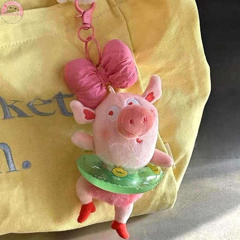 Bwhte Ballet Pig Sang Trọng Móc Khóa Đồ Chơi Hoạt Hình Chú Heo Mềm Nhồi Bông Búp Bê Mặt Dây Chuyền Chìa Khóa Xe Ba Lô Túi Trang Trí Quà Tặng Trẻ Em.
