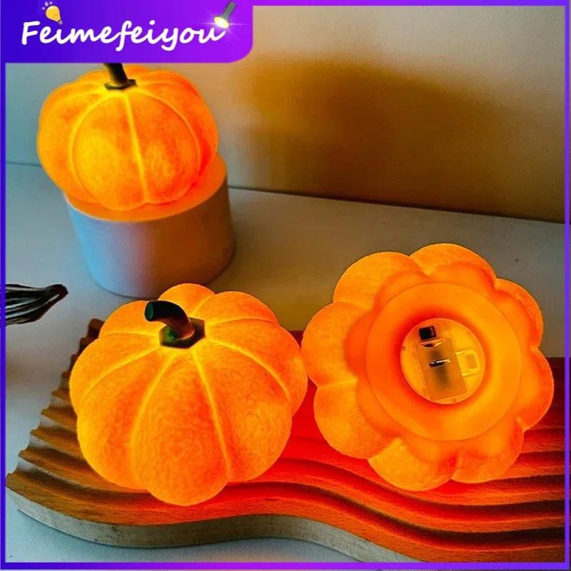Halloween Trang Trí Đèn Ngủ Phòng Ngủ Ký Túc Xá Sáng Tạo Đầu Giường Bí Ngô Đèn Bảo Vệ Mắt Deco Đèn N