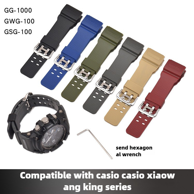 Dây Đeo Cao Su Cho Dây Đeo Casio GG-1000 / GWG-100 / GSG-100 Thay Thế Bùn Nhỏ Vua Đồng Hồ Phụ Kiện Nam Chống Thấm Nước Phong Cách Quân Sự Nhựa Vòng Tay Đồng Hồ
