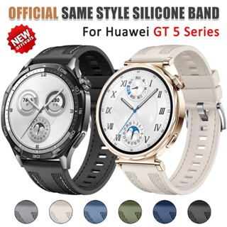 Dây đeo thoáng khí bằng silicon mềm 18mm 22mm cho Huawei Watch GT5 / GT4 / GT5 pro 46mm 41mm Nylong Dây đeo thể thao cho Huawei GT3 / 2 pro 46mm