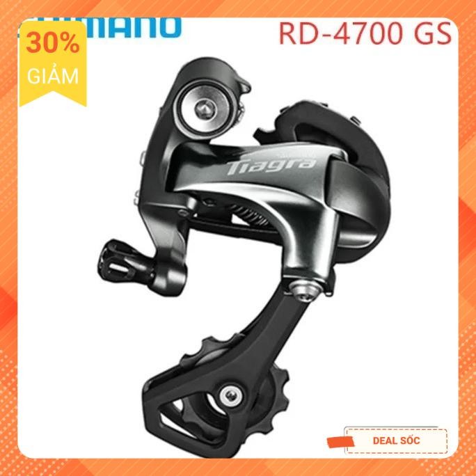 Củ đề lip Shimano Tiagra R4700