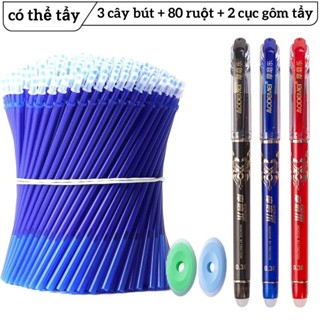  Bộ bút gel xóa được 0.38mm - 3 bút + 80 ruột + 2 tẩy mực đen xanh đỏ viết trơn học sinh văn phòng 