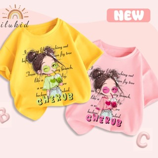  Áo thun bé gái ILUKID áo phông cộc tay cổ tròn cotton mềm nhẹ thoáng mát siêu xinh cho bé 1-10 tuổi 