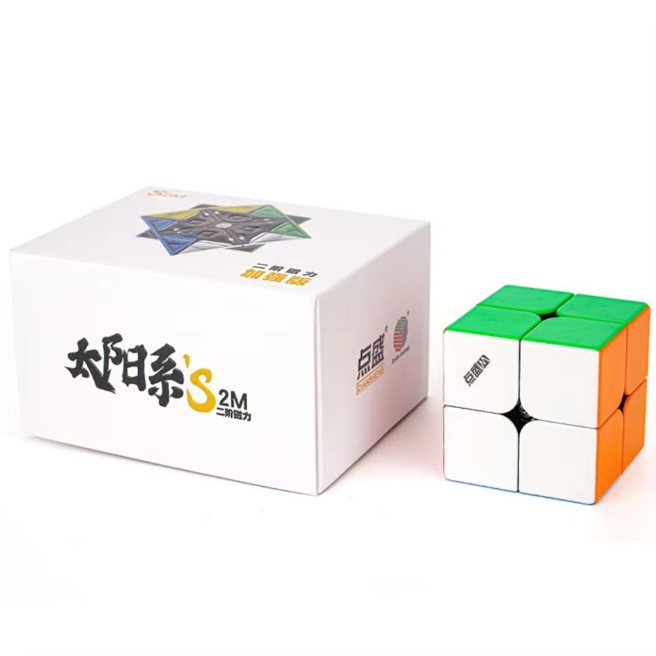 Diansheng Solar S2M Solar Magnetic Speed Cube 2x2x2 Magic Cube 2x2 Puzzle Cubo Magico Toys for Child
