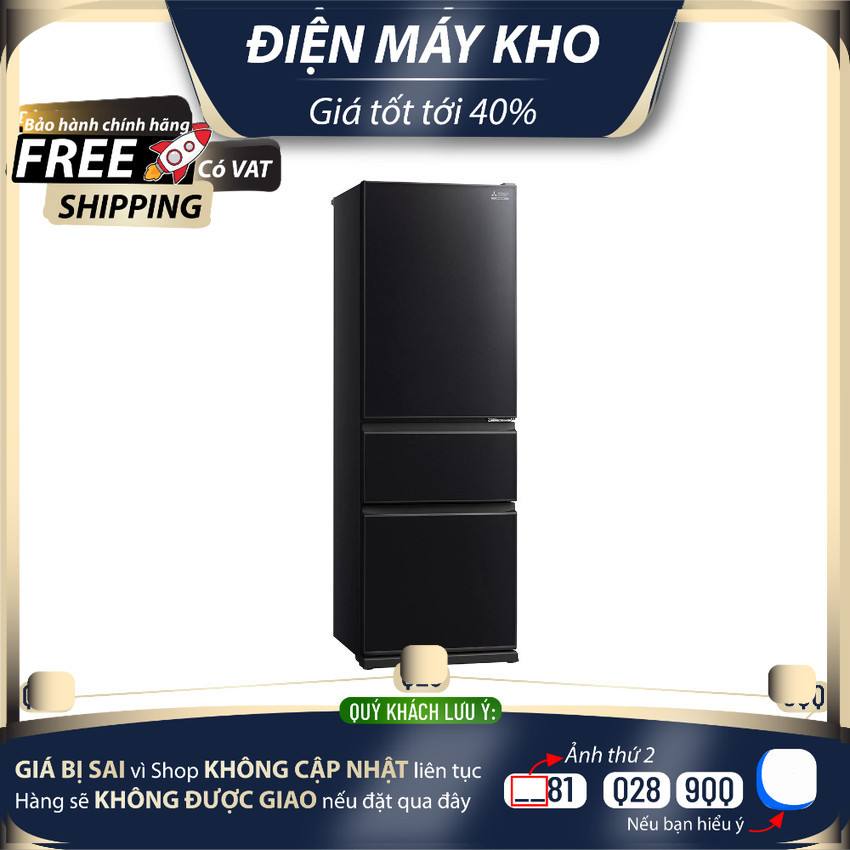 Tủ lạnh Mitsubishi Inverter 365 lít MR-CGX46EN-GBK-V (màu đen)
