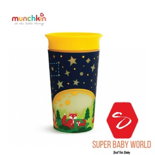 CỐC 360 ĐỘ CHỐNG ĐỔ PHÁT SÁNG MUNCHKIN 266ML Dành Cho Bé Tập Uống