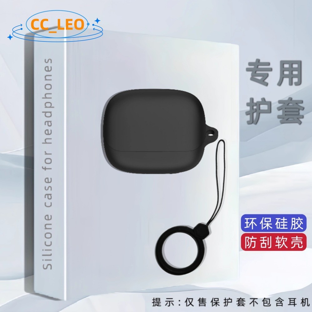 For Baseus BP1 Pro Case Cute Silicone Soft Case Suitable for Baseus M3s Soft Case Protective Sleeve 
