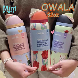 Owala FreeZip × Urban Outfitters Cốc hút chân không bằng thép không gỉ 32oz có ống hút Mèo con dễ thương / Dã ngoại / Thiết kế hoa Tulip Bình giữ nhiệt cách nhiệt tường đôi