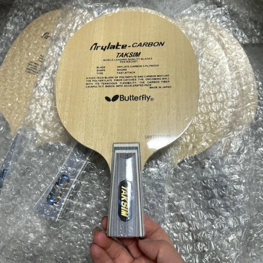 Bướm Vua Ban Zhang Jike Bóng Bàn Vợt Viscaria Bướm Đế Tấm Taksim Taksim Vợt Thẳng O9JM