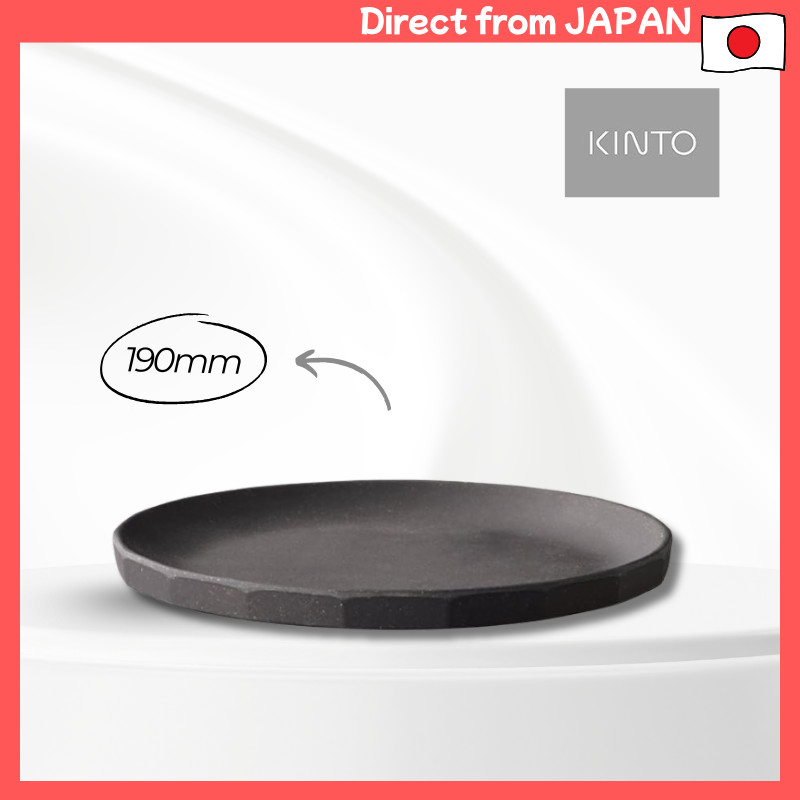 KINTO ALFRESCO Plate 190mm Black – Outdoor Tableware, Dishwasher Safe, Gift-Ready – 20713