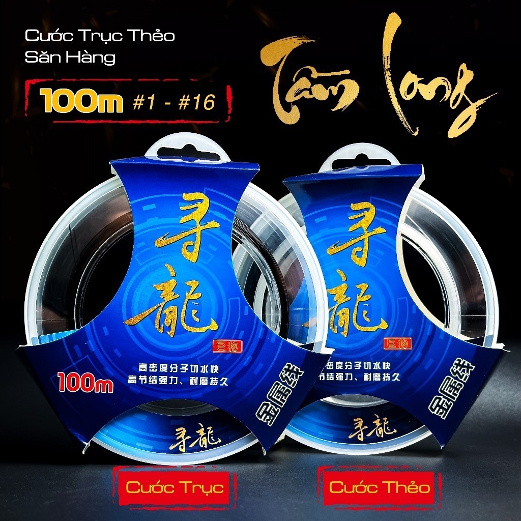 Cước Trục Câu Cá DongYang Tầm Long Dây Câu Cá Săn Hàng Cao Cấp Dây Cước Tải Cá Cực Khủng