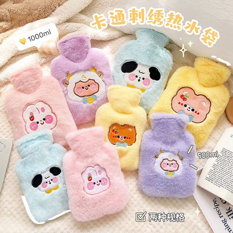 Cute Plush Water-Injected Hot Water Bottle Large Explosion-Proof Water-Filled Warm Water Bag Student