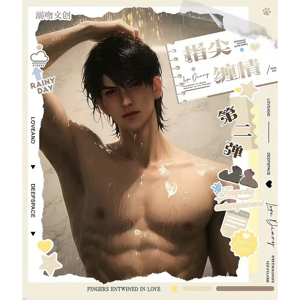 Love and Deepspace Blind Bag Fingers Love Series Vol.2 Thẻ phong cách Polaroid độ phân giải cao có S