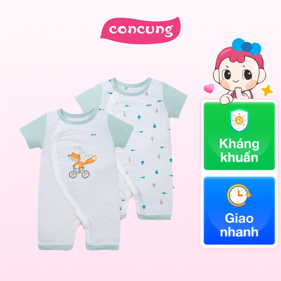 Set 2 bodysuit rayon chống muỗi đùi Animo VD0425034 (3-6M,Ngọc-trắng,TT06)