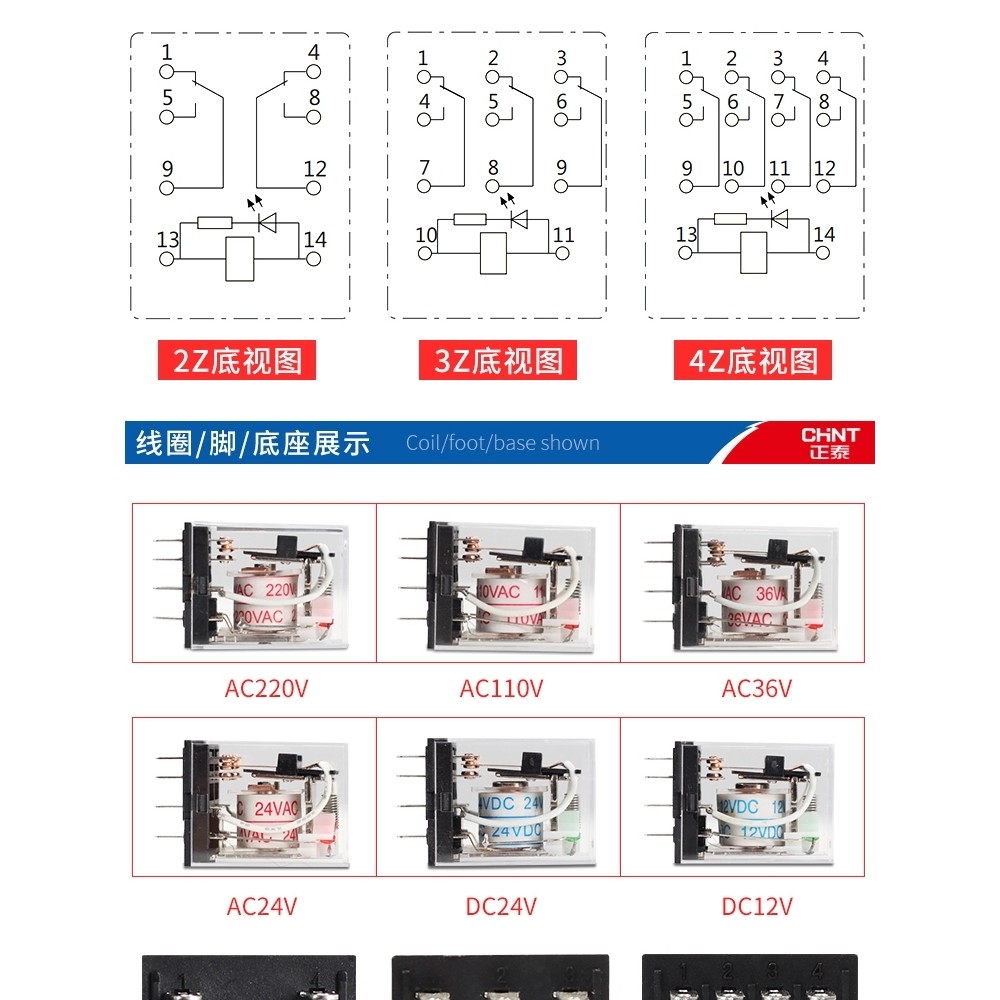 Rơle giữa Zhengtai có đèn JZX-22F (D) JQX-13F 2Z 3Z 4Z 220V 24V 8 14