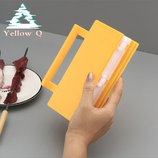 Dụng Cụ Xiên Thịt Nướng Hai Hàng Tiện Dụng