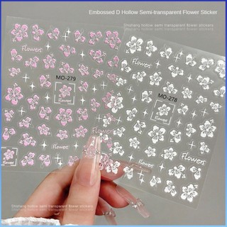 ⚡⚡COD Relief Nail Art Sticker Đơn giản Màu hồng Tím Cánh hoa nhỏ 5D Nhãn dán móng tay ba chiều Màu trắng bán trong suốt Hoa tự dính Thanh trượt DIY Đề can móng tay
