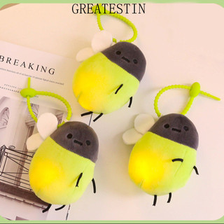 Greateskss móc khoá bông,sáng đom đóm móc khoá, phim hoạt hình quà tặng firefly móc khóa balo