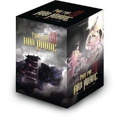Sách mật mã đôn hoàng