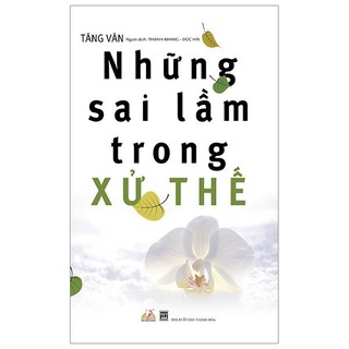 Sách - những sai lầm trong xử thế