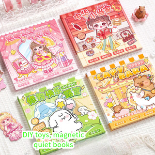Sách yên tĩnh từ tính, đồ chơi giáo dục, DIY thủ công, cảnh hóa trang sách từ tính, đồ chơi trẻ em, capybara hoạt hình dễ thương