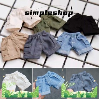 Búp Bê ĐƠN GIẢN Mặc Quần Short Đồ Chơi Trẻ Em Phụ Kiện Búp Bê Cho 1 / 12 Búp Bê BJD Quần Áo Búp Bê