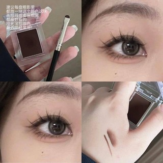  Phấn mắt màu nâu đen mờ kẻ mắt đơn sắc bóng mắt nâu sẫm mát mẻ màu xám nâu mí mắt dưới đuôi ngọc trai đa năng chống thấm nước bền 