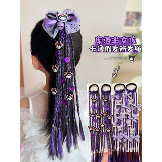 Kulomi Trẻ Em Tóc Giả Bím Tóc Cô Gái Cao Đuôi Ngựa Xoắn Bím Bé Gái Ngọt Ngào Mát Crit Quyền Anh Bím