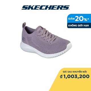 Skechers nữ giày thể thao social muse air-cooled memory foam - 8730017-lav