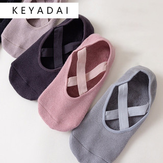 Vớ cotton Thoáng Khí Chống Trượt Dùng Tập yoga / Nhảy Múa Ba Lê Cho Nữ Mới