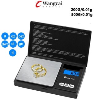 Cân điện tử, Cân bỏ túi kỹ thuật số có độ chính xác cao, Cân bằng LCD Trọng lượng Gram