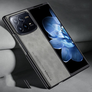 Ốp Da Sang Trọng Cho Xiaomi MI Fold 4 Chống Sốc Bảo Vệ Mặt Sau Cứng Vỏ Điện Thoại Di Động