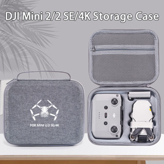 Thích hợp cho hộp lưu trữ dji mini 4k dji mini 2 túi máy bay không người lái mini 2se hộp lưu trữ cầm tay