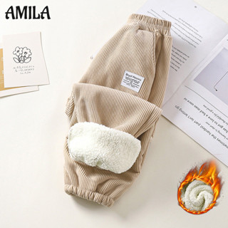 Amila Quần lót lông cừu và dày dặn dành cho trẻ em Áo khoác ngoài thông thường dành cho bé trai, bé gái và trẻ sơ sinh Quần ấm áp cho trẻ em vừa và nhỏ
